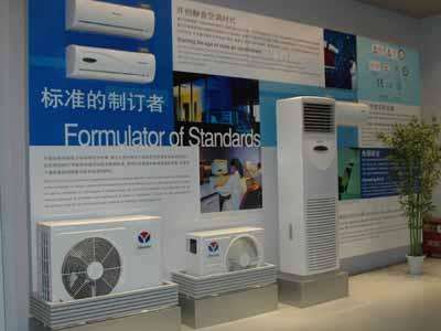 春兰空调制冷压缩机的三种维护检测方法